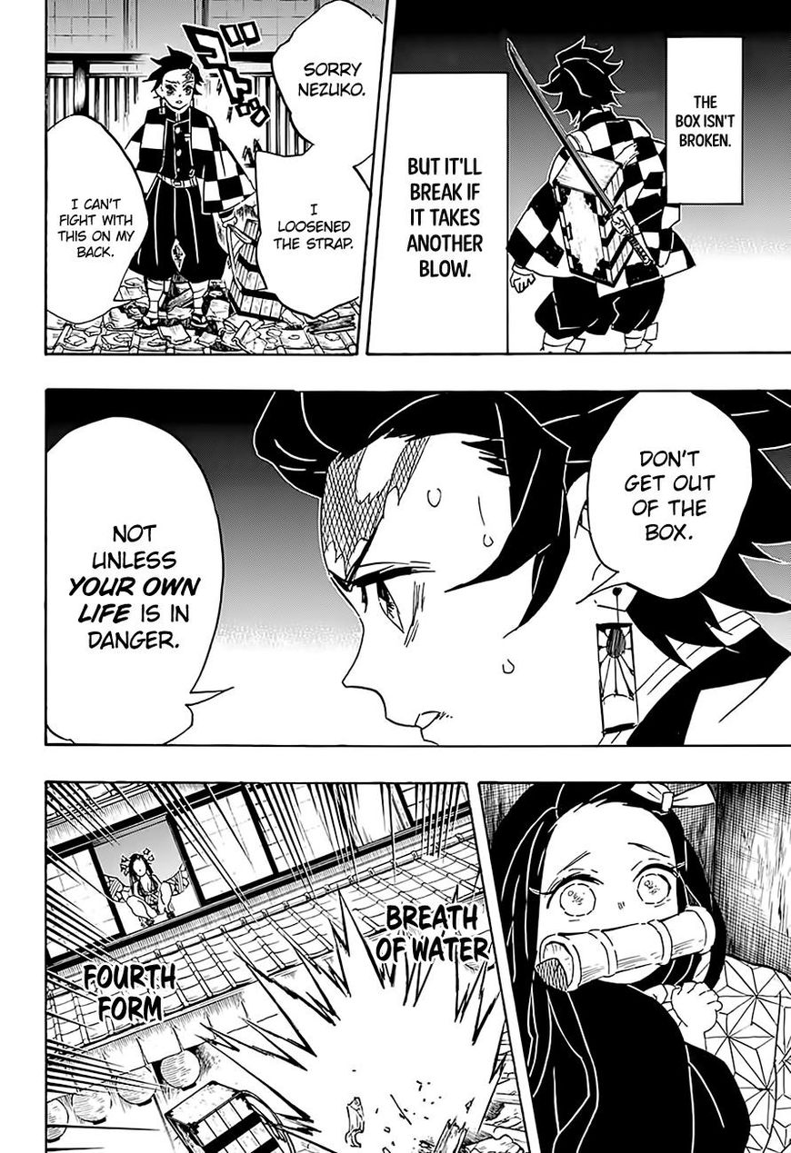 Kimetsu no Yaiba chapter 76 page 15