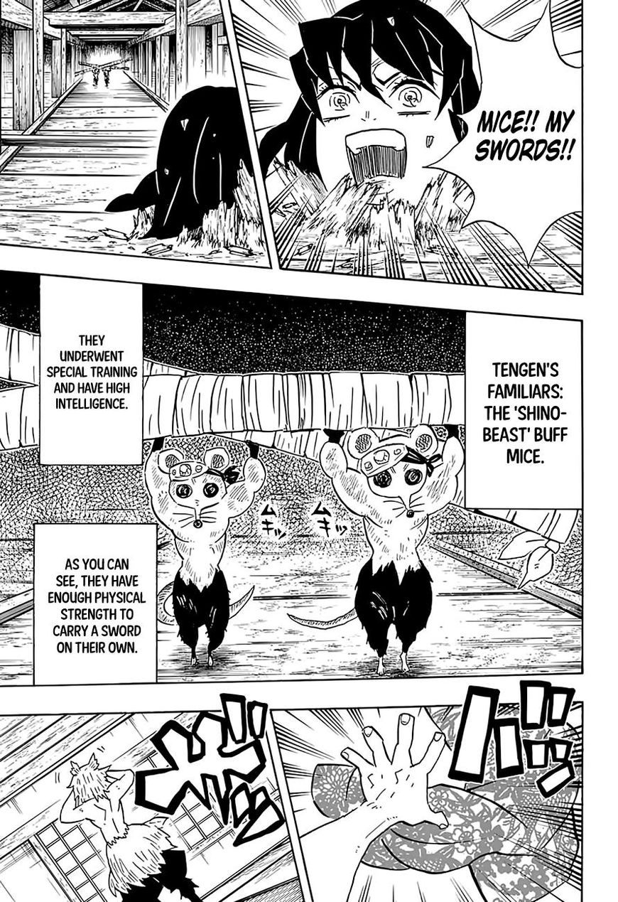 Kimetsu no Yaiba chapter 76 page 2