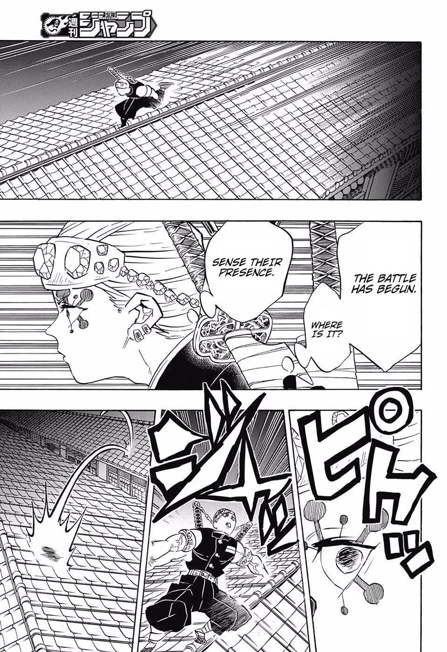 Kimetsu no Yaiba chapter 77 page 4