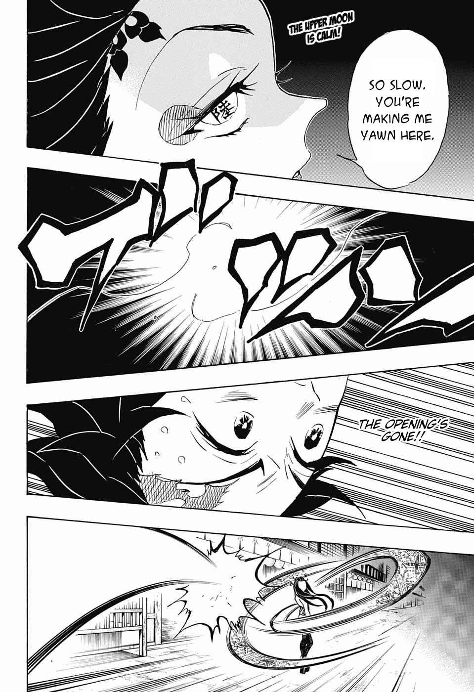 Kimetsu no Yaiba chapter 78 page 1