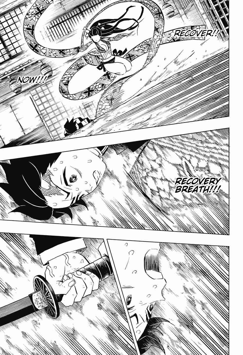 Kimetsu no Yaiba chapter 78 page 4