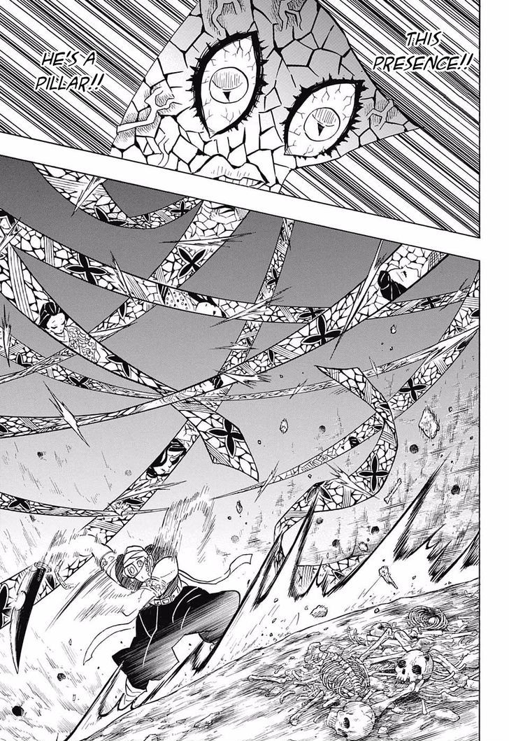 Kimetsu no Yaiba chapter 79 page 16