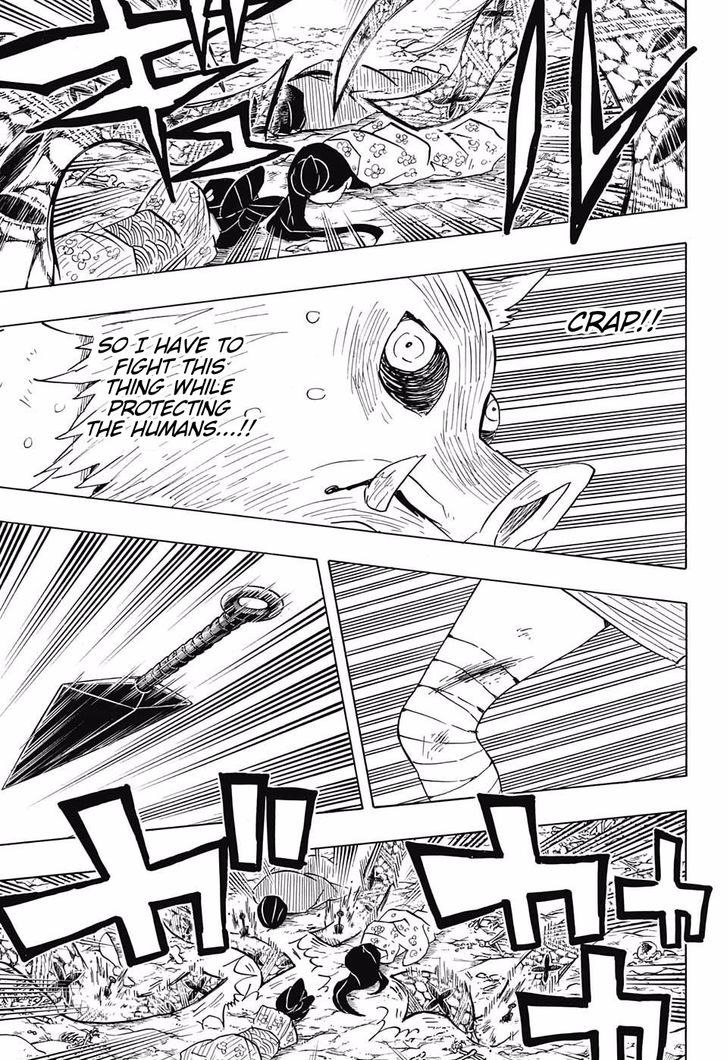 Kimetsu no Yaiba chapter 79 page 8