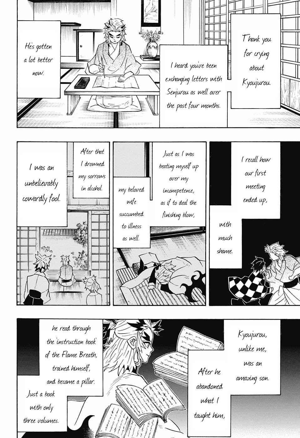 Kimetsu no Yaiba chapter 81 page 1