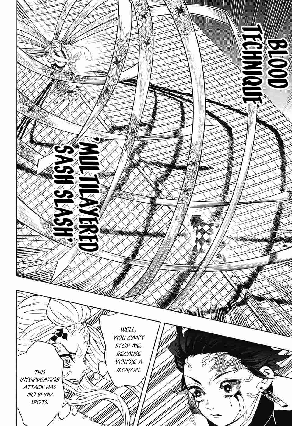 Kimetsu no Yaiba chapter 81 page 13