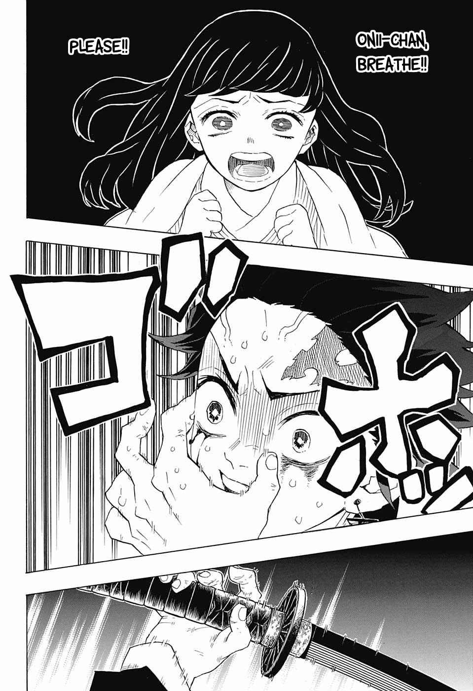 Kimetsu no Yaiba chapter 82 page 9