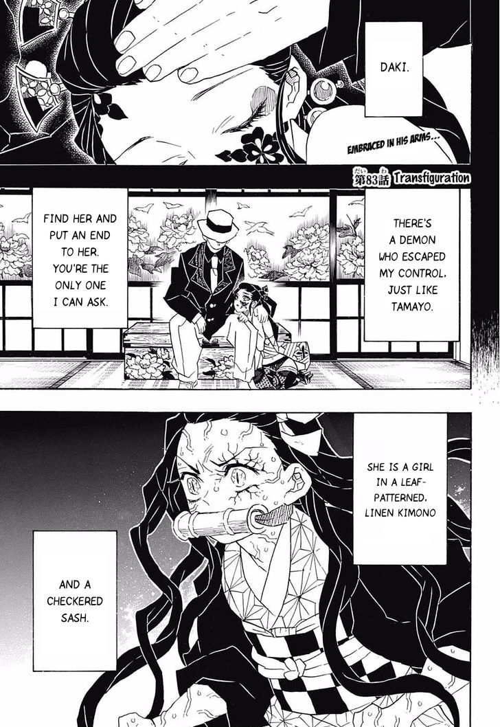 Kimetsu no Yaiba chapter 83 page 4