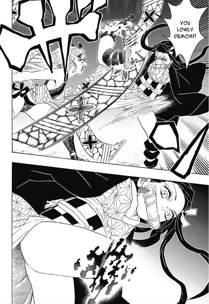 Kimetsu no Yaiba chapter 83 page 7