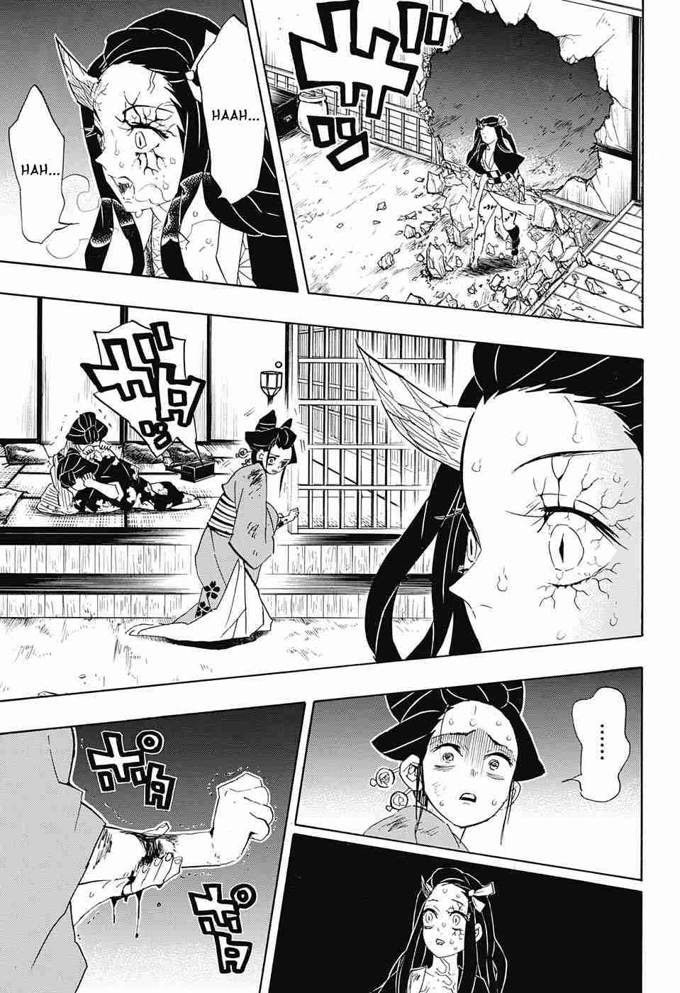 Kimetsu no Yaiba chapter 84 page 8