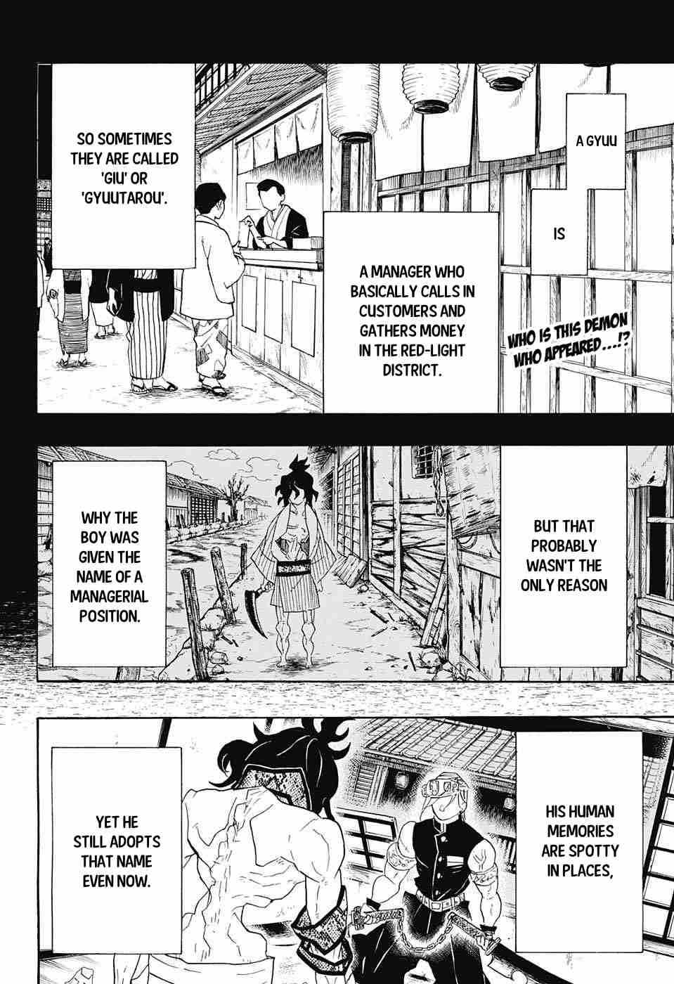 Kimetsu no Yaiba chapter 86 page 1