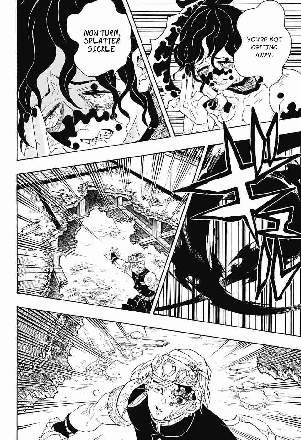 Kimetsu no Yaiba chapter 86 page 13