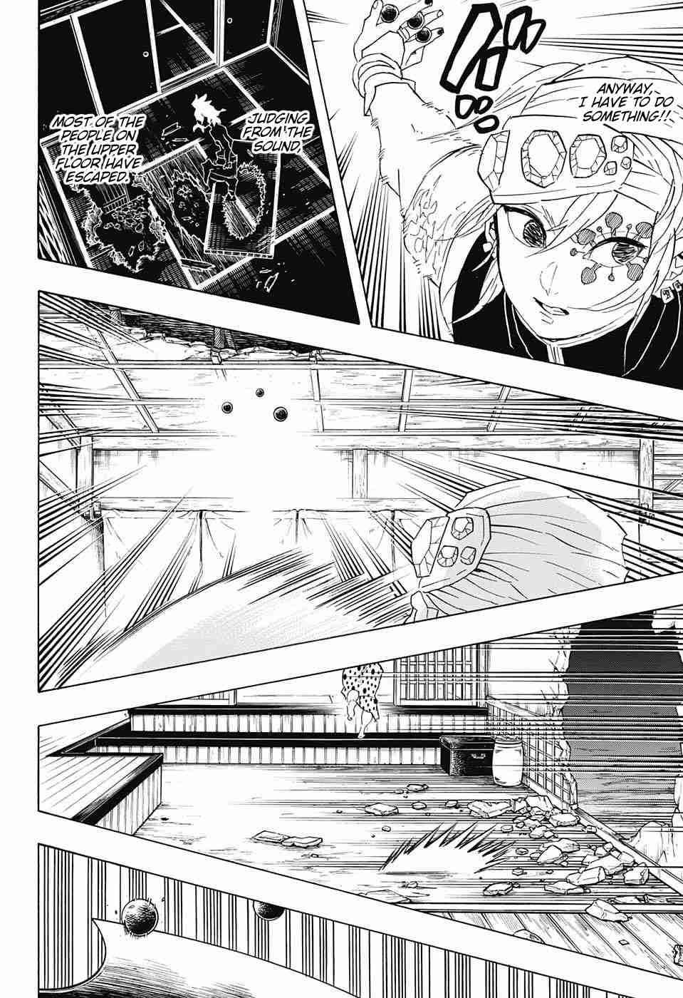 Kimetsu no Yaiba chapter 86 page 15