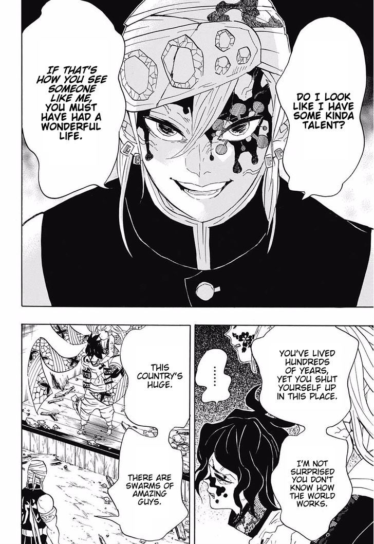 Kimetsu no Yaiba chapter 87 page 3