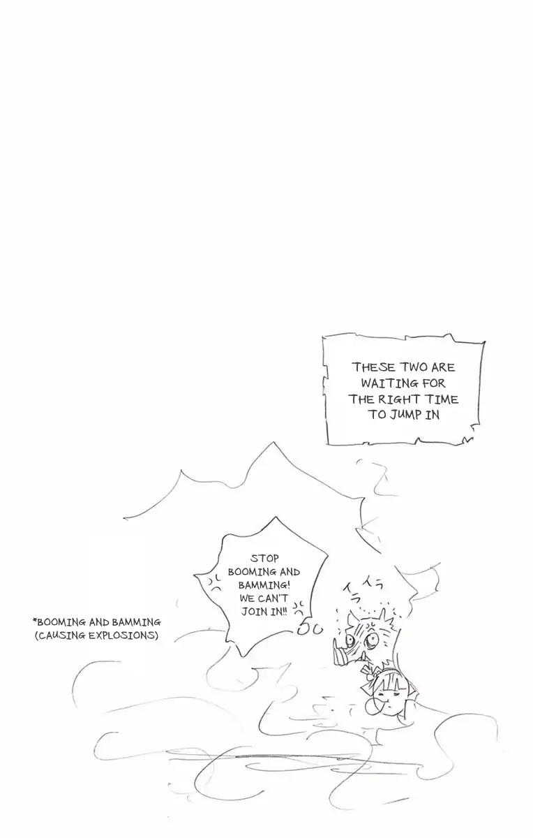 Kimetsu no Yaiba chapter 88.5 page 11