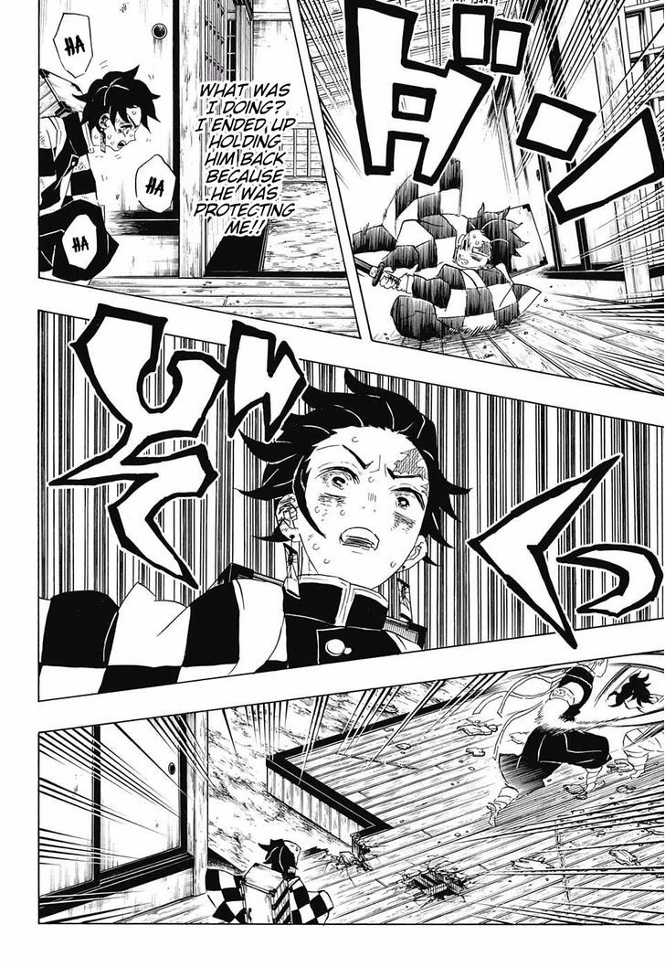 Kimetsu no Yaiba chapter 88 page 15