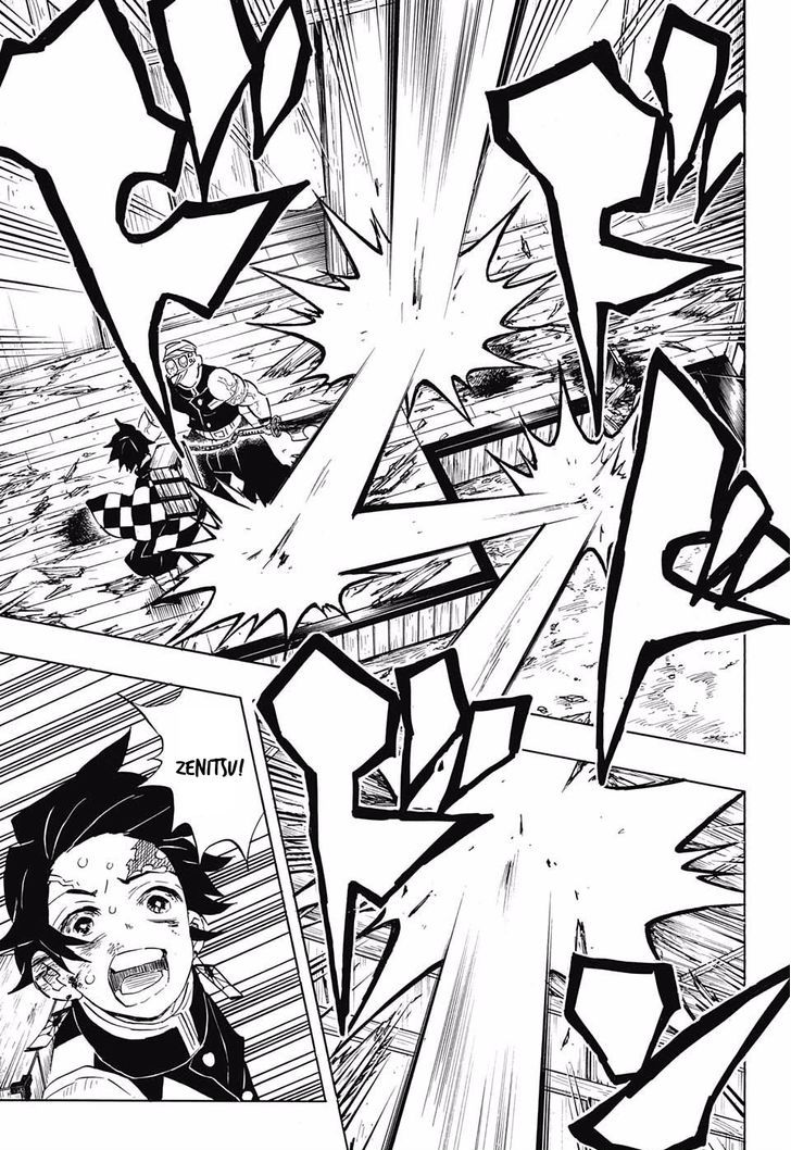 Kimetsu no Yaiba chapter 88 page 6