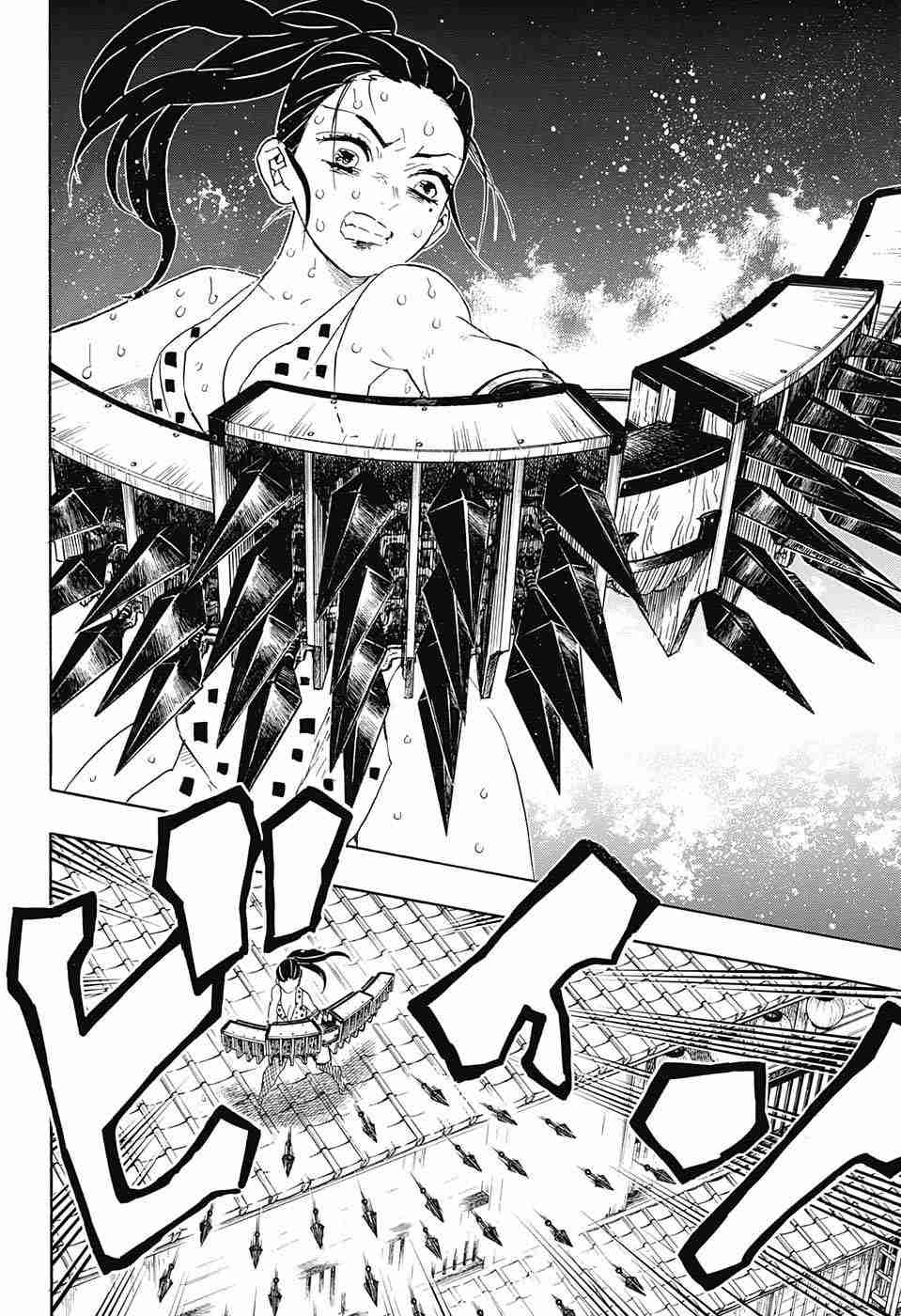 Kimetsu no Yaiba chapter 89 page 13