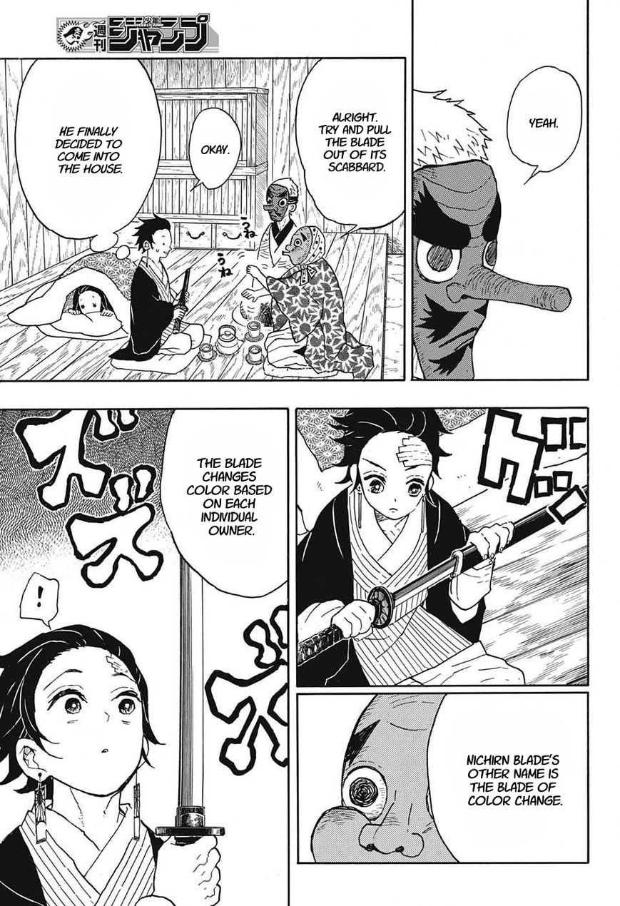 Kimetsu no Yaiba chapter 9 page 14
