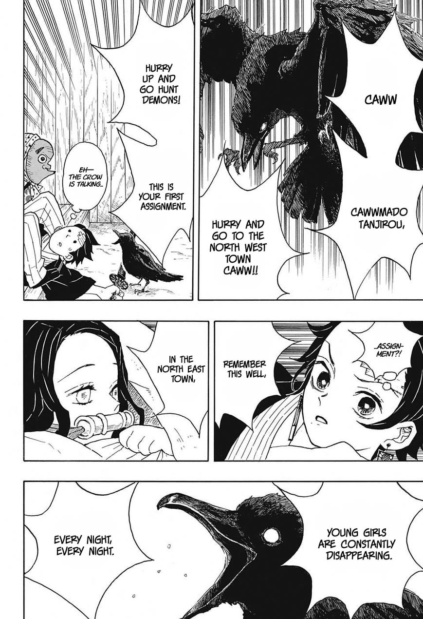Kimetsu no Yaiba chapter 9 page 17