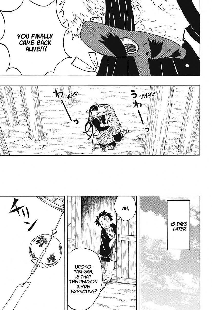 Kimetsu no Yaiba chapter 9 page 8