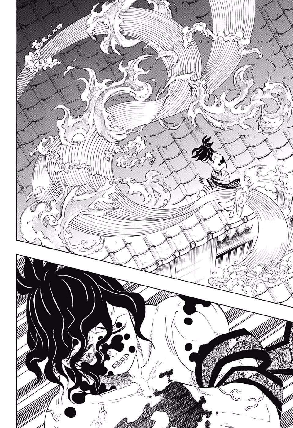 Kimetsu no Yaiba chapter 90 page 13