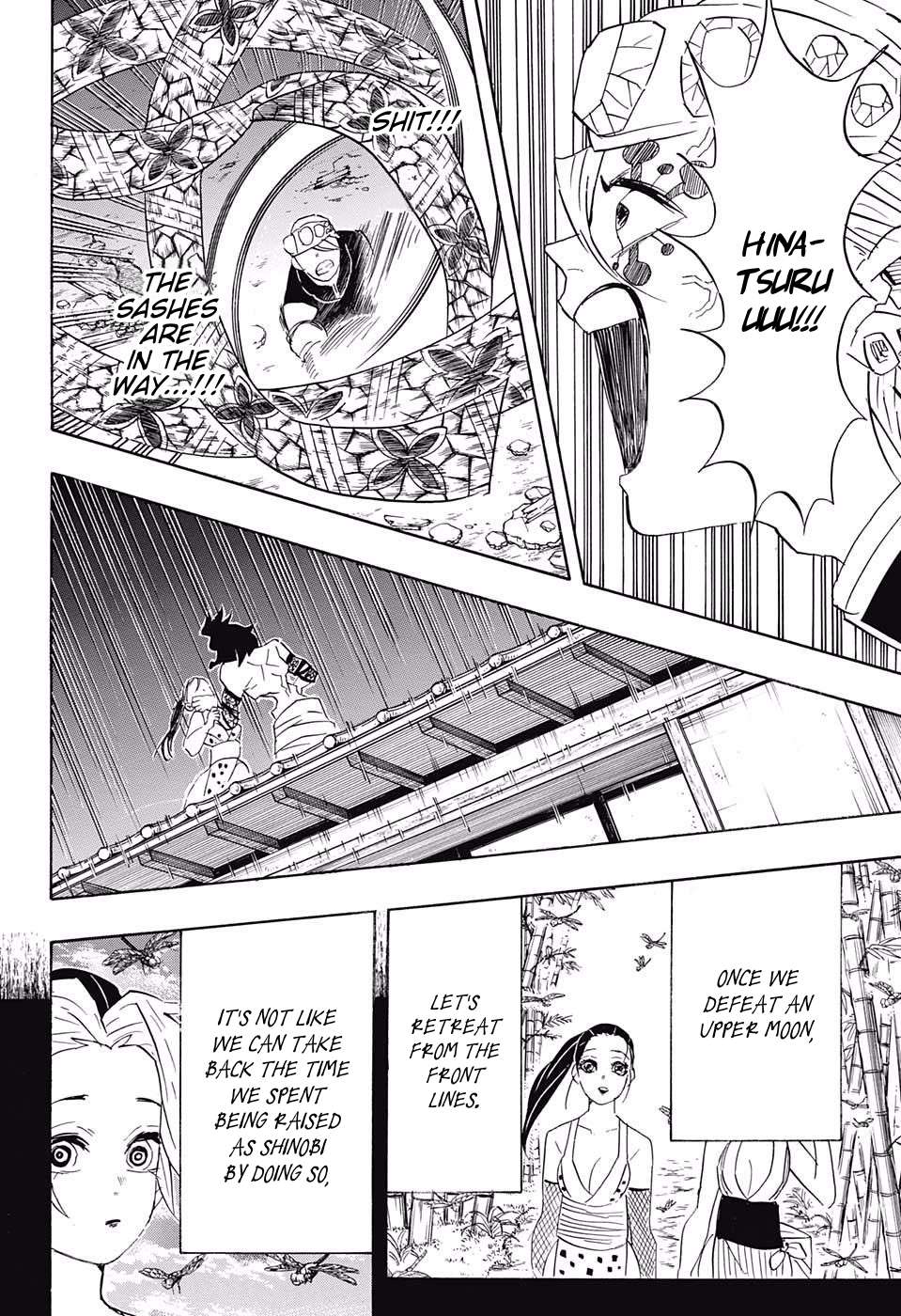 Kimetsu no Yaiba chapter 90 page 9