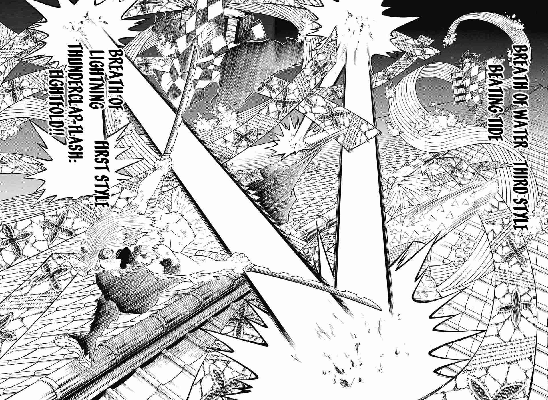 Kimetsu no Yaiba chapter 91 page 13