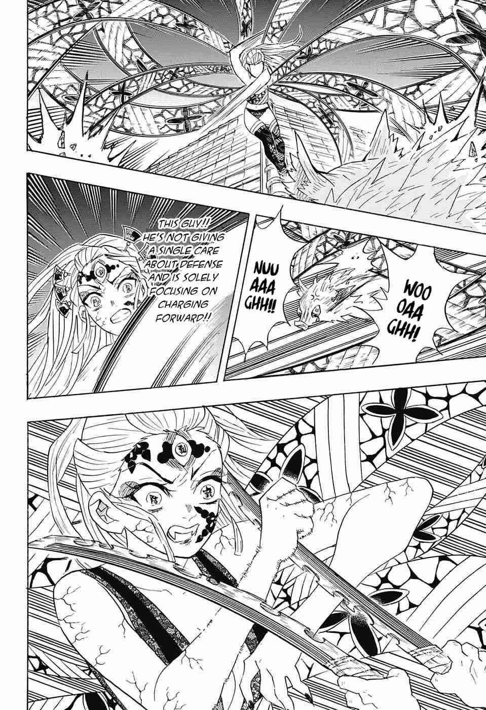 Kimetsu no Yaiba chapter 91 page 14