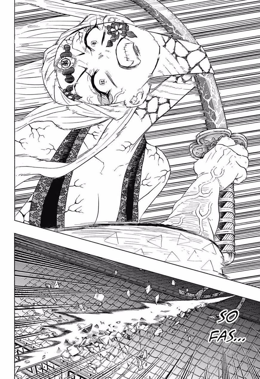 Kimetsu no Yaiba chapter 93 page 7
