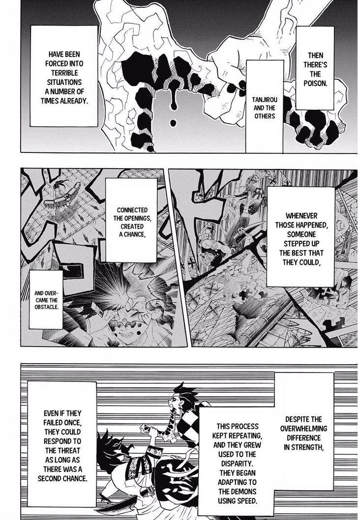 Kimetsu no Yaiba chapter 94 page 1