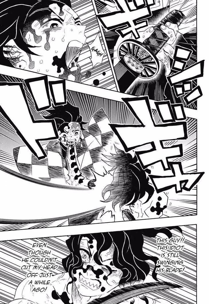 Kimetsu no Yaiba chapter 94 page 2