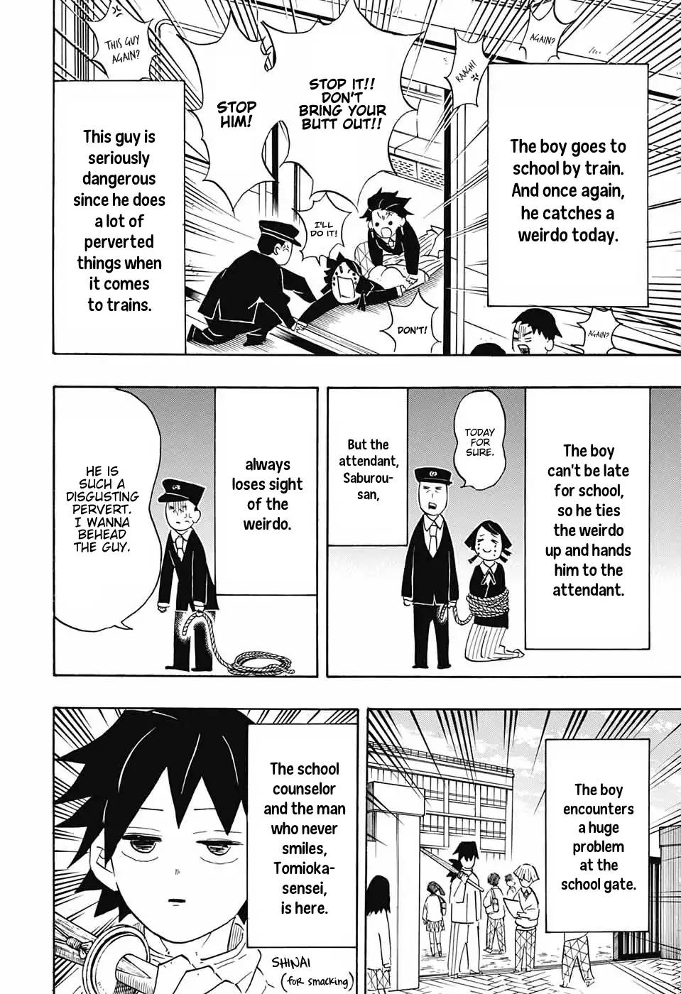 Kimetsu no Yaiba chapter 95.5 page 3