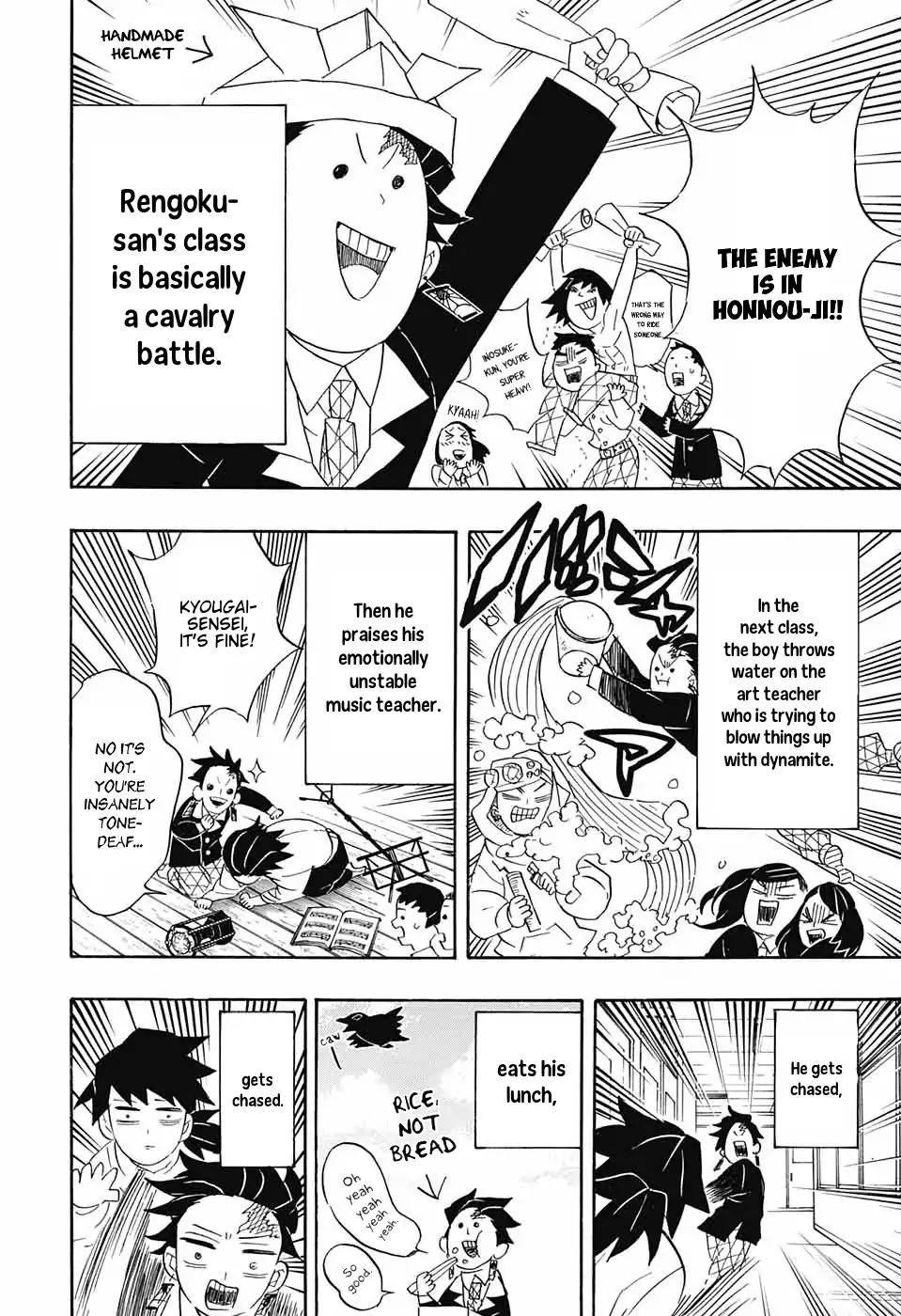 Kimetsu no Yaiba chapter 95.5 page 5