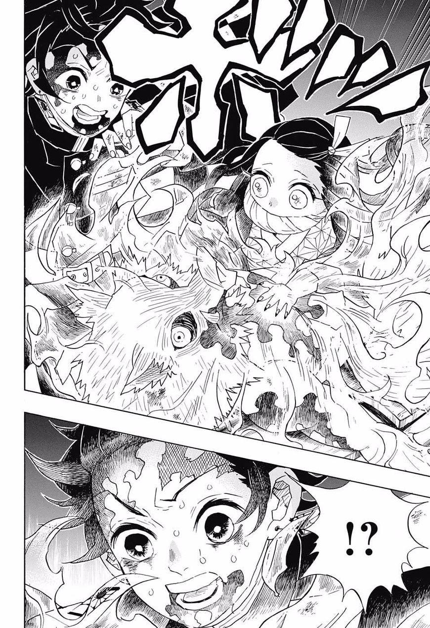 Kimetsu no Yaiba chapter 95 page 7