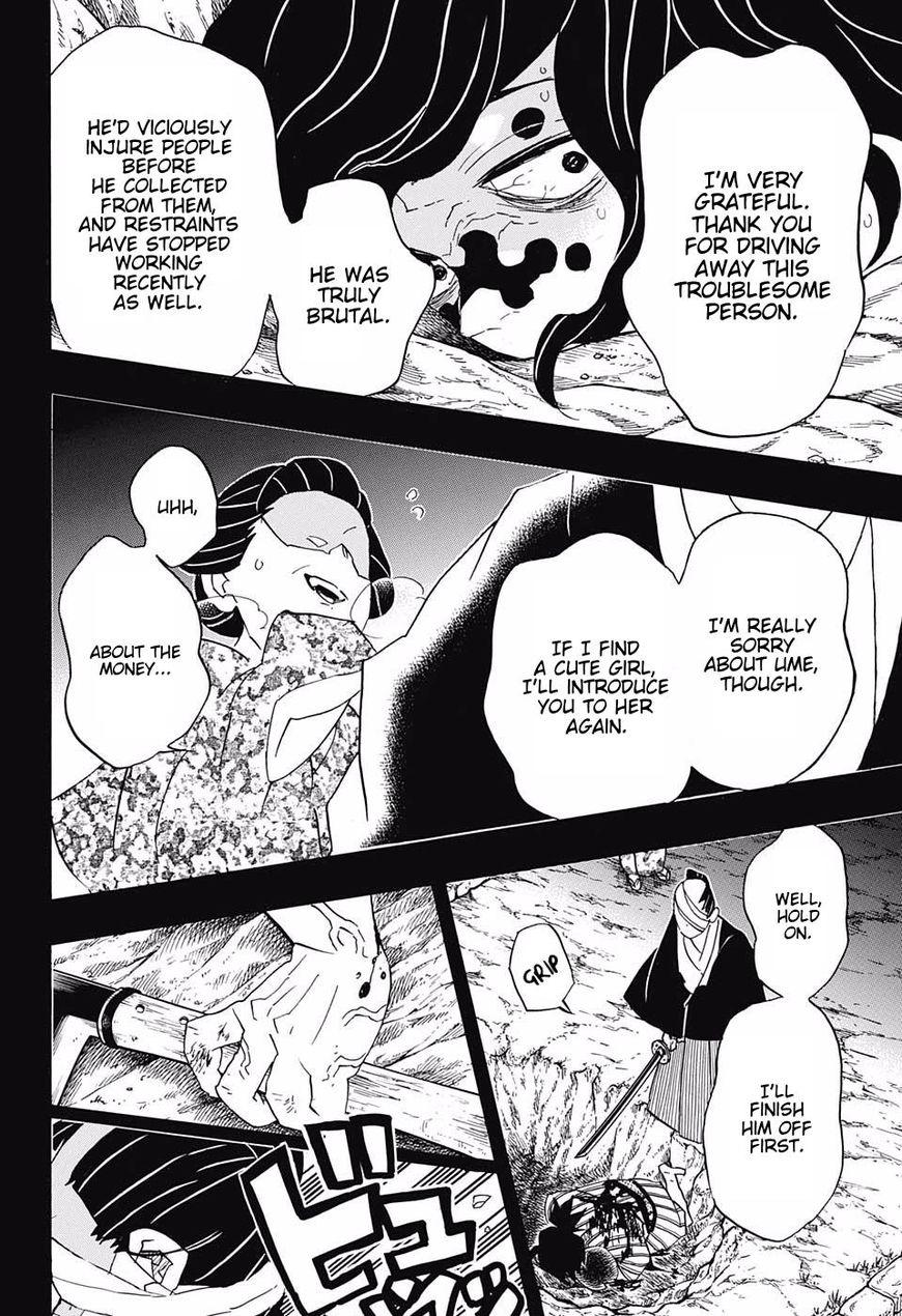 Kimetsu no Yaiba chapter 96 page 13