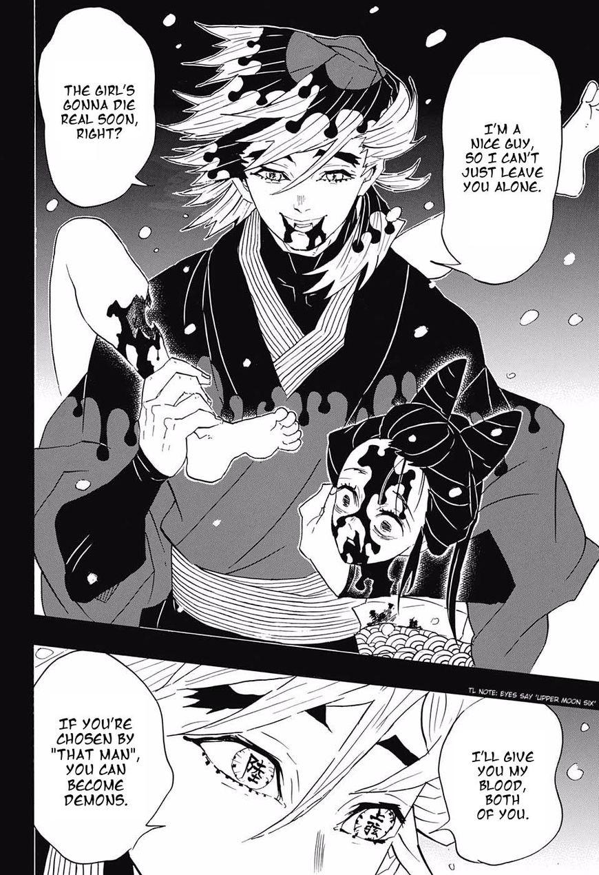 Kimetsu no Yaiba chapter 96 page 17