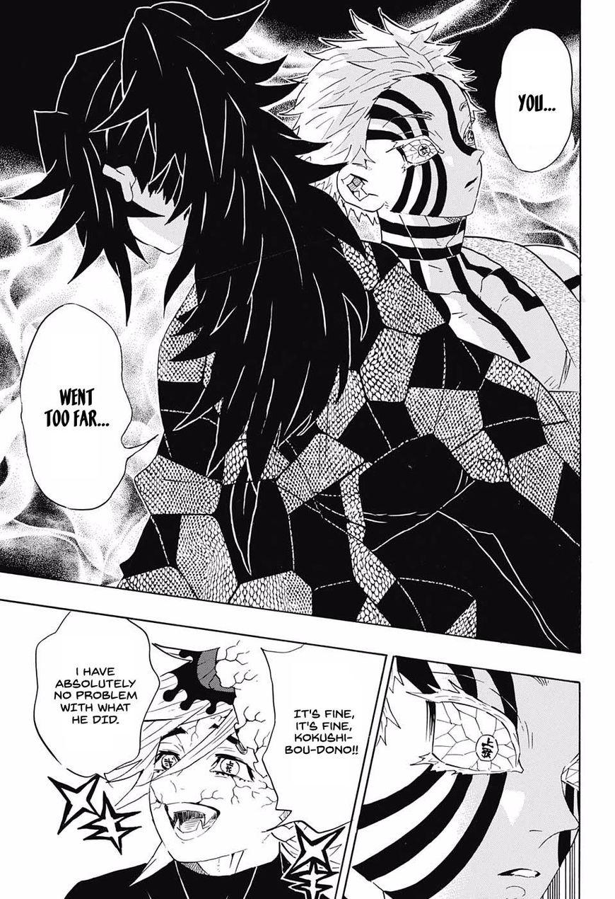 Kimetsu no Yaiba chapter 99 page 2