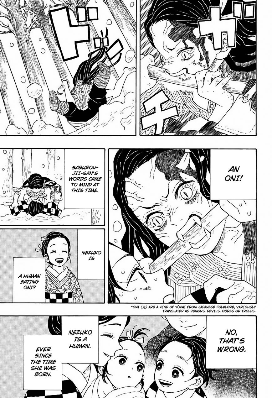 Kimetsu no Yaiba chapter 1 page 20