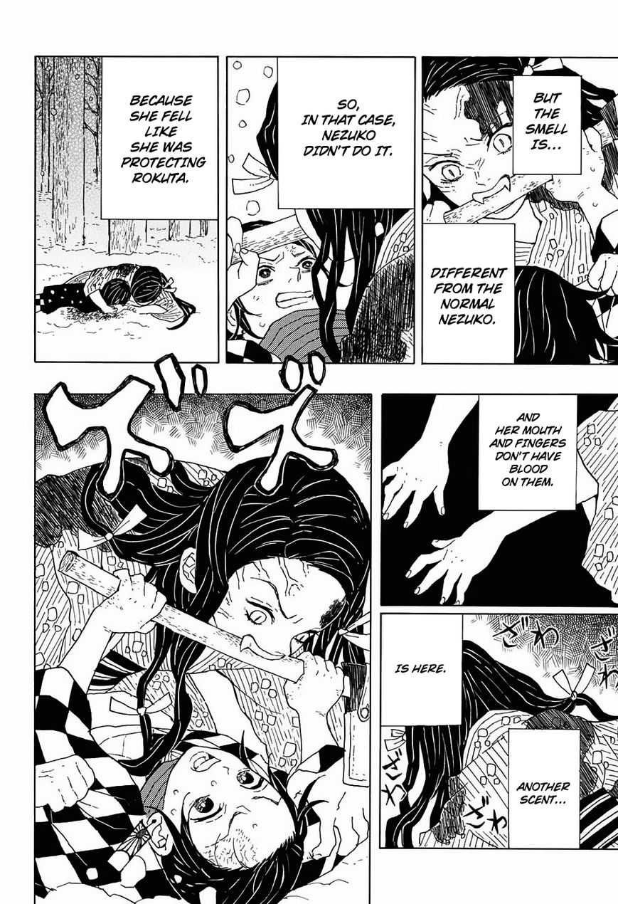 Kimetsu no Yaiba chapter 1 page 21