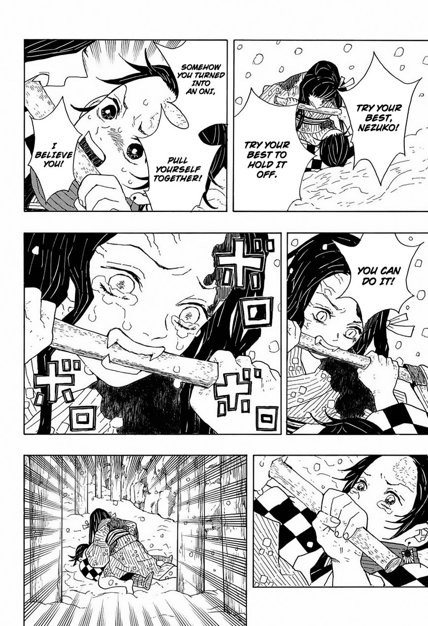 Kimetsu no Yaiba chapter 1 page 23