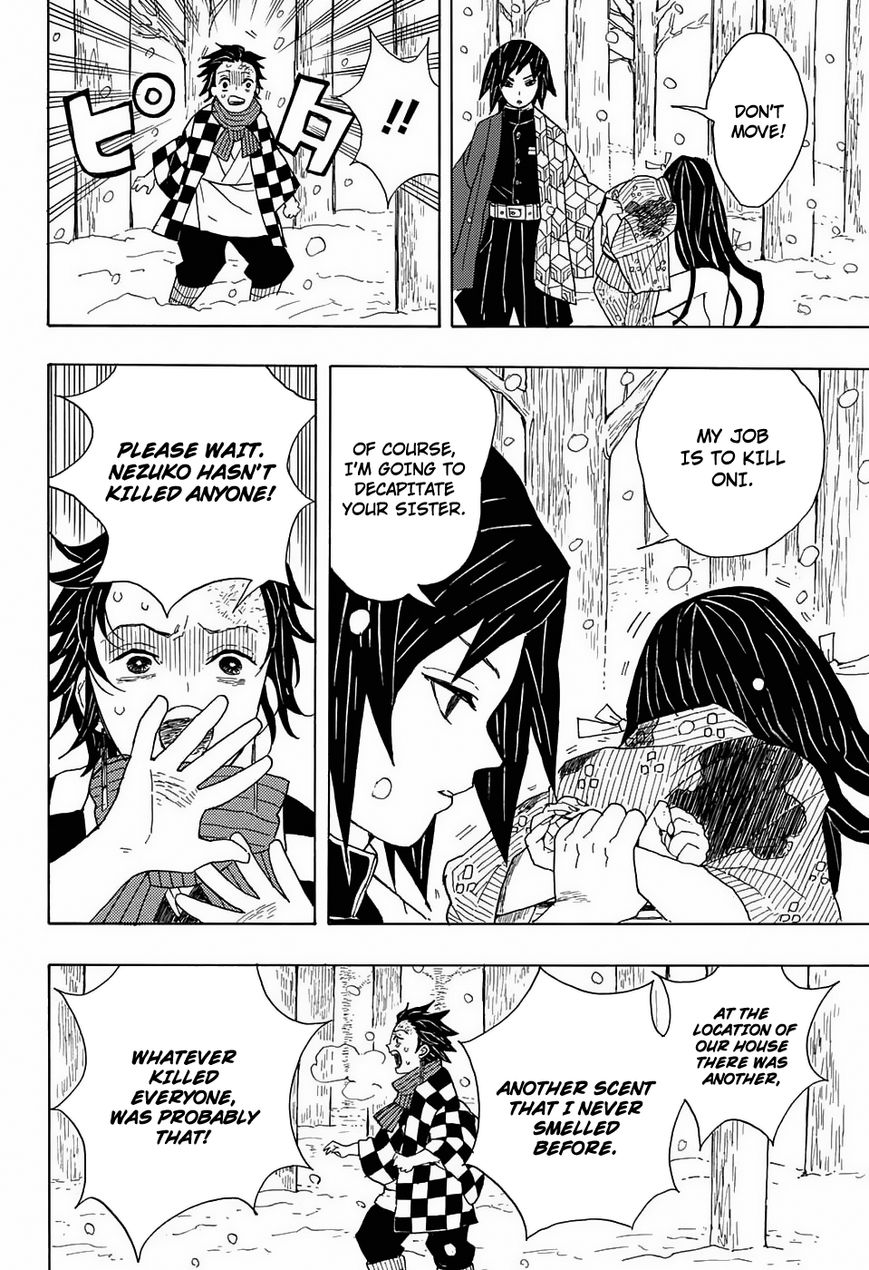 Kimetsu no Yaiba chapter 1 page 29