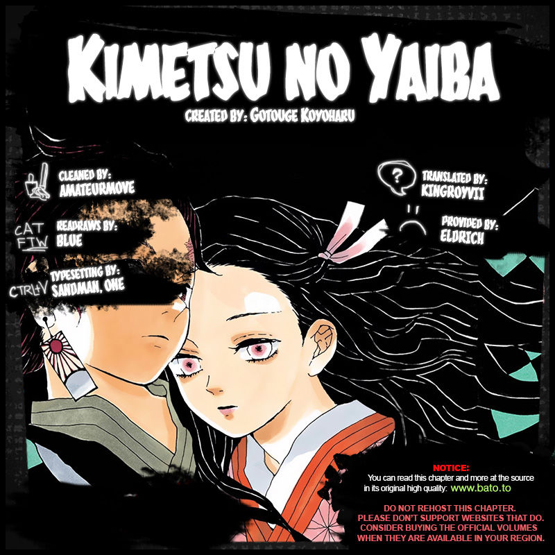 Kimetsu no Yaiba chapter 1 page 3