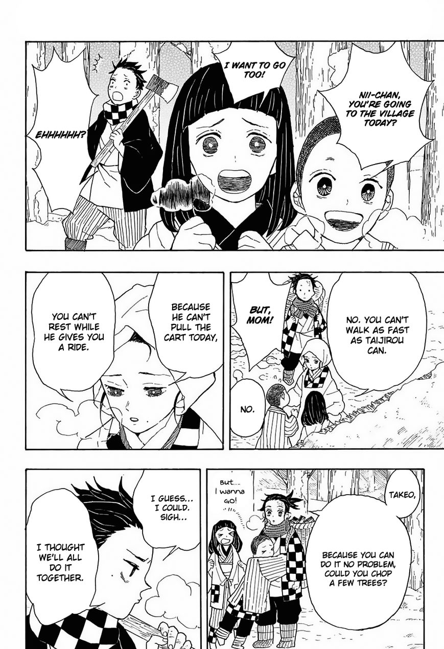 Kimetsu no Yaiba chapter 1 page 5