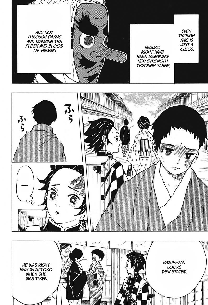 Kimetsu no Yaiba chapter 10 page 3