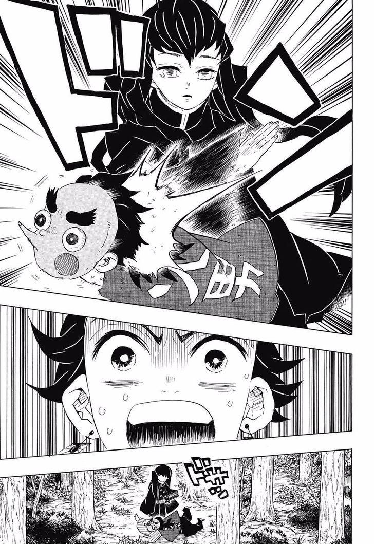 Kimetsu no Yaiba chapter 102 page 2