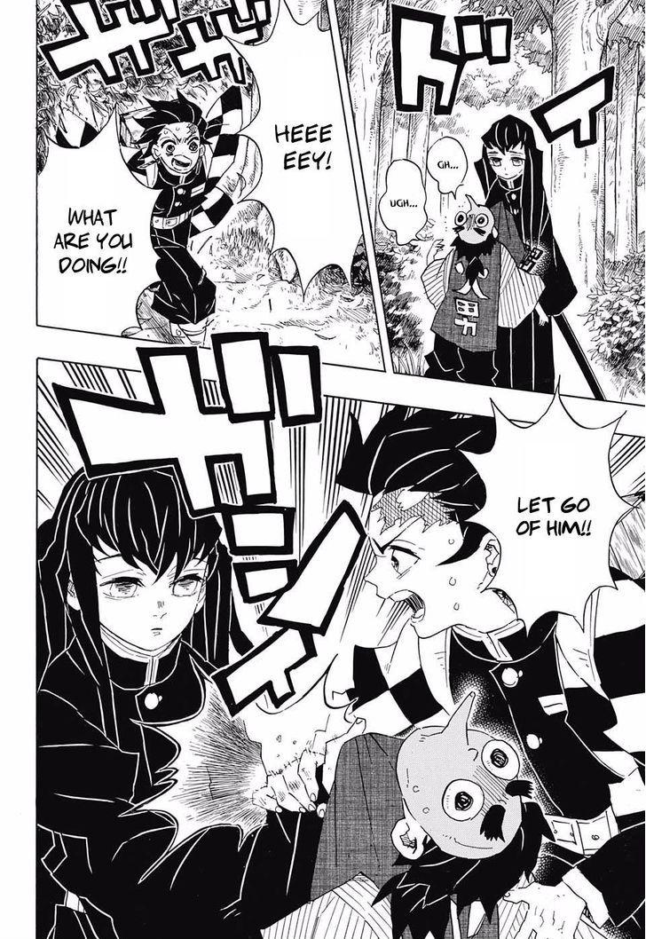 Kimetsu no Yaiba chapter 102 page 3