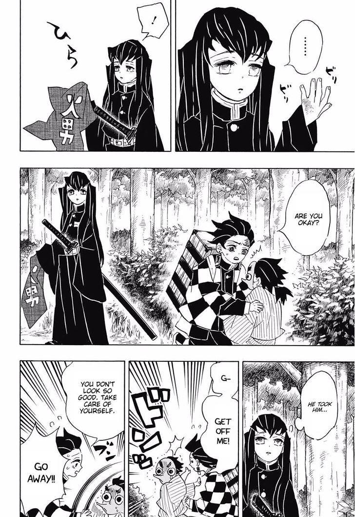 Kimetsu no Yaiba chapter 102 page 7