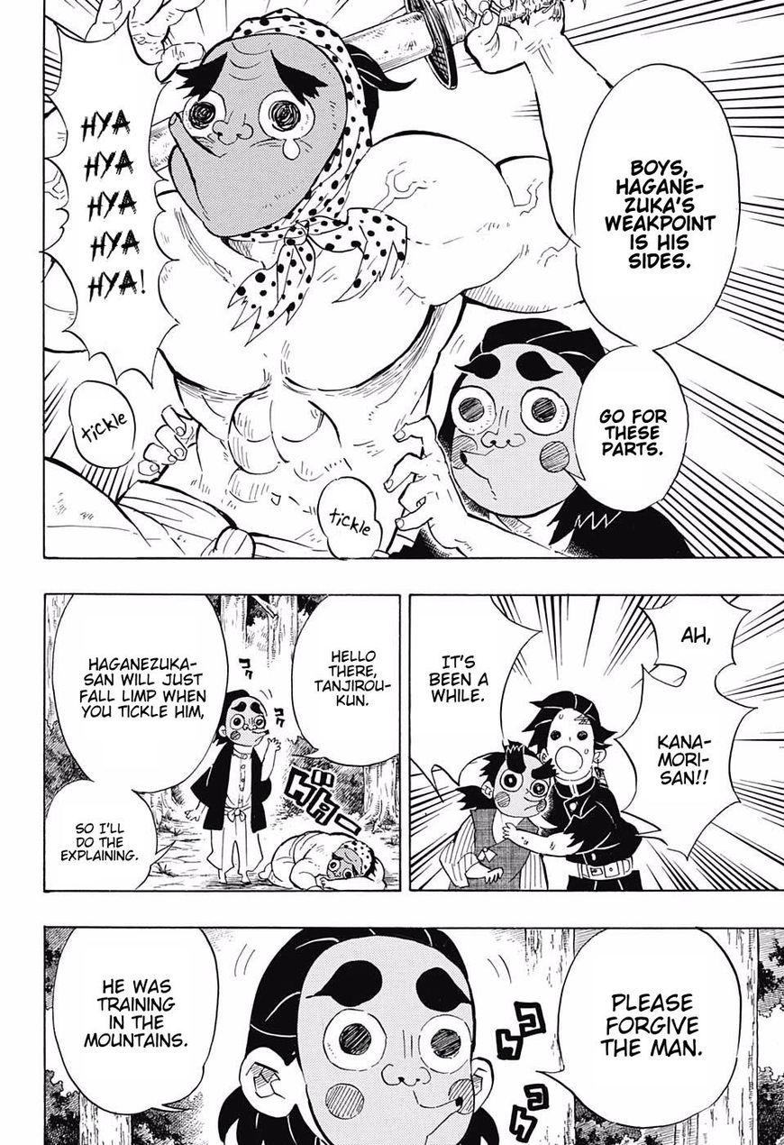 Kimetsu no Yaiba chapter 105 page 7