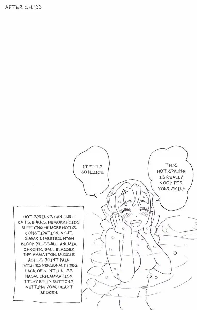 Kimetsu no Yaiba chapter 106.5 page 7