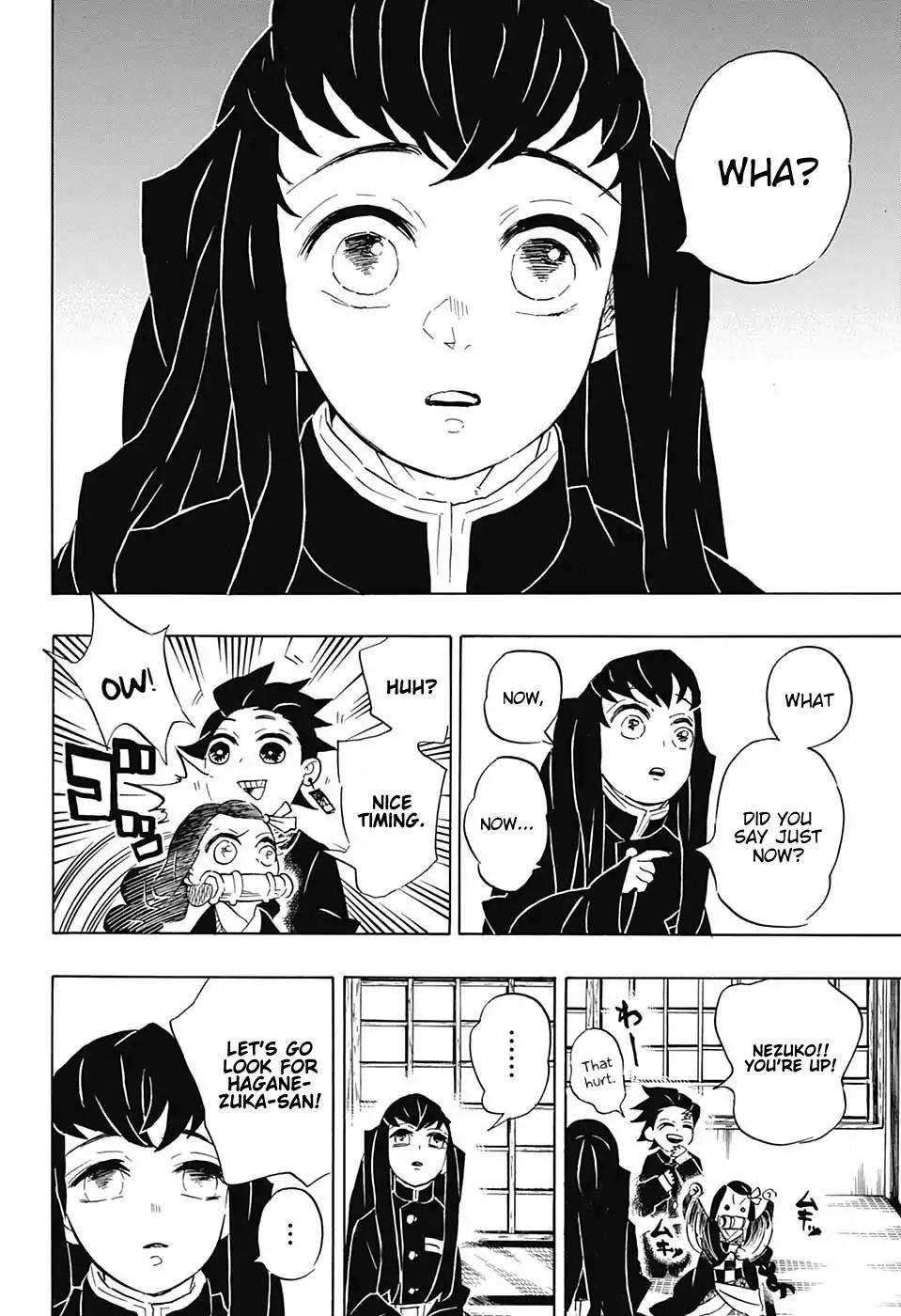 Kimetsu no Yaiba chapter 106 page 3